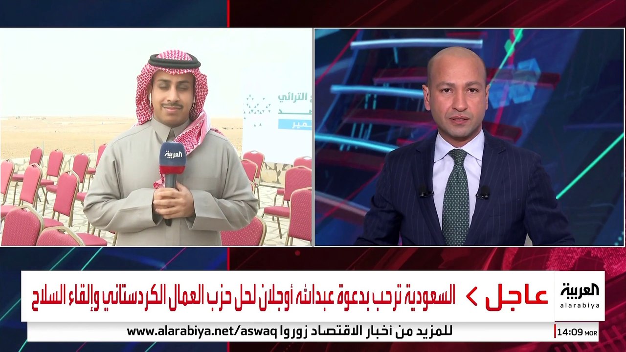 مراسل العربية عبد المحسن الحربي يرصد تحري هلال رمضان من مرصد تمير #السعودية #قناة_العربية
