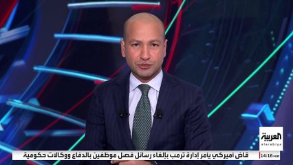 العربية ترصد تحري هلال رمضان من مرصد سدير