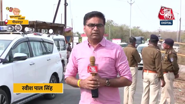 Union Carbide Waste Pithampur: 40 साल का इंतज़ार हुआ खत्म, जलना शुरू हुआ कचरा