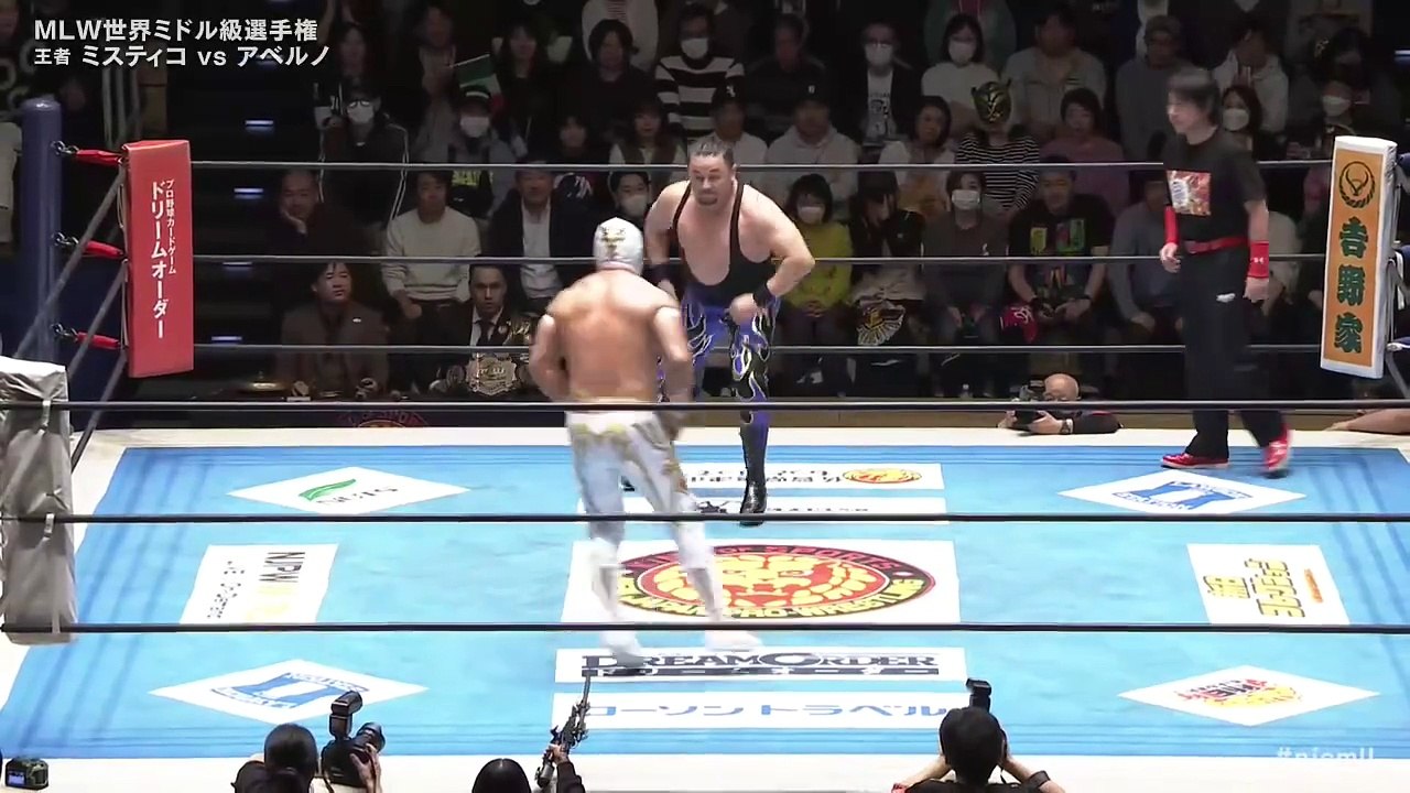 Mistico vs Averno - MLW World Middle Weight Cha...
