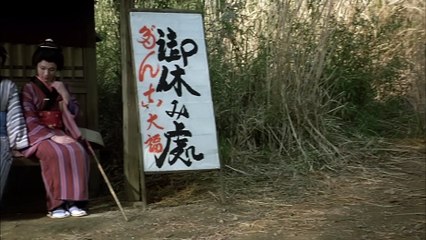 Zatoichi: The Blind Swordsman. Japanese Action Movie 1080P Full HD with English Subtitles.