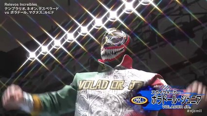 El Desperado, Neon and Templario vs Rugido, Magnus and Volador Jr.   Relevos Increibles: CMLL FANTASTICA MANIA 2025 (2/28/2025)