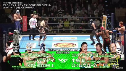 BONE SOLDIER Jr., Stigma and Atlantis Jr. vs OKUMURA, Satoshi Kojima and Ultimo Guerrero - Relevos Increibles: CMLL FANTASTICA MANIA 2025 (2/28/2025)