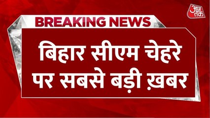 बिहार: सीएम चेहरे पर BJP-JDU में खींचतान, निशांत कुमार की एंट्री से नया ट्विस्ट