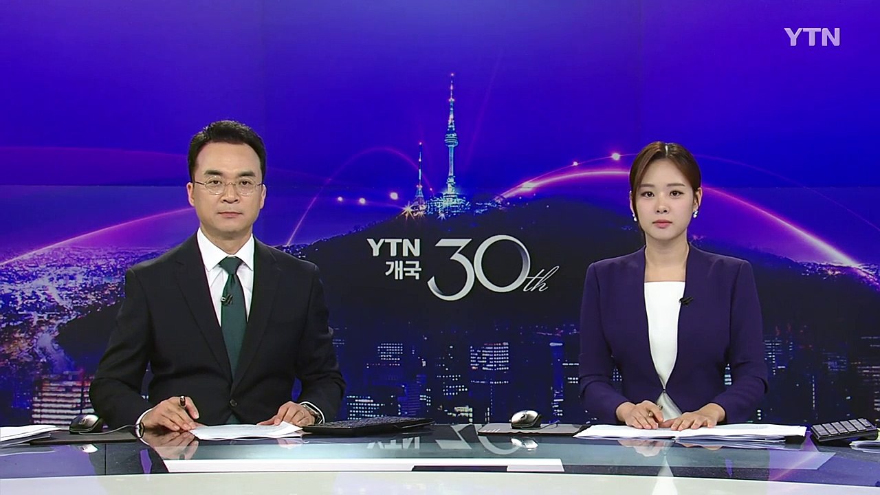 아찔했던 터널 화재...사설구급대원이 큰 피해 막아 / YTN