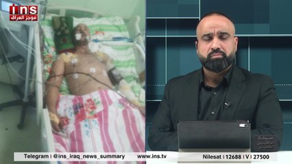 مكافحة المخدرات في الانبار تقوم بتصفية منتسب بعد إبلاغه عن تاجرة للمخدرات برنامج .. #صرخة_عراقيين_للتغير مع #حيدر_الساعدي