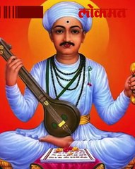 नामांकित 'या' बँकेच्याच कर्मचारी केली फसवणूक 2