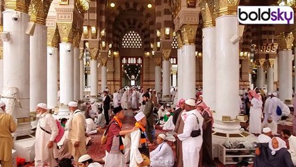 Ramadan 2025: रमजान के खास मौके पर ऐसे भेजें मुबारकबाद, Wishes, Images, Quotes, Whatsapp Status...