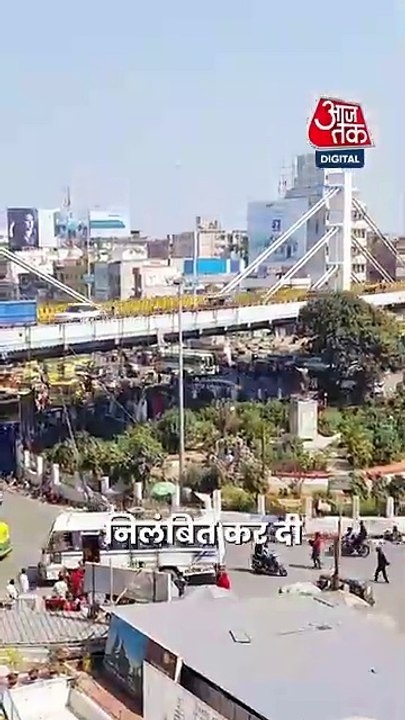 Bihar को लेकर KV की टीचर ने किया आपत्तिजनक कमेंट, अब...