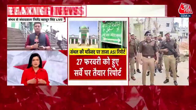 इलाहाबाद हाईकोर्ट का बड़ा फैसला, संभल की जामा मस्जिद में रंगाई-पुताई पर रोक