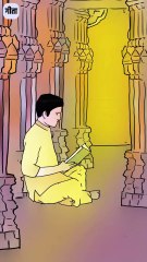 नई गाड़ी और मंदिर || आचार्य प्रशांत