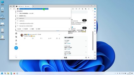 #推特(X)引流王 #推特(X)批量群发广告 #推特(X)群发广告 #推特(X)引流拓客 #推特(X)暴力发送
