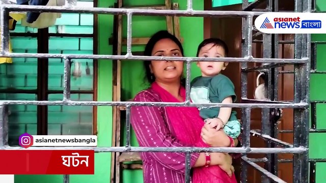 চিৎকারে কেঁপে উঠলো গোটা এলাকা! লাফিং ক্লাব থেকে ফিরেই চমকে উঠলেন স্ত্রী! আতঙ্কে নরেন্দ্রপুর