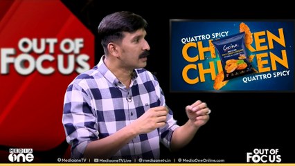 ഹിന്ദി അടിച്ചേൽപ്പിക്കാൻ നോക്കിയാൽ നടക്കില്ല, സ്റ്റാലിന്റെ വരവ് രണ്ടും കൽപ്പിച്ച്