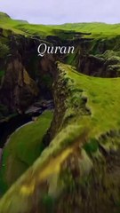 Beautiful recitation of The Holy Quran with Urdu translation #qurande