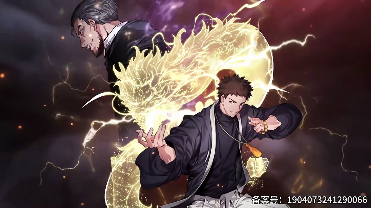The Grandmaster Descends the Mountain Season 1 Episode 11 In Multiple Subtitles