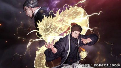 The Grandmaster Descends the Mountain Season 1 Episode 11 In Multiple Subtitles