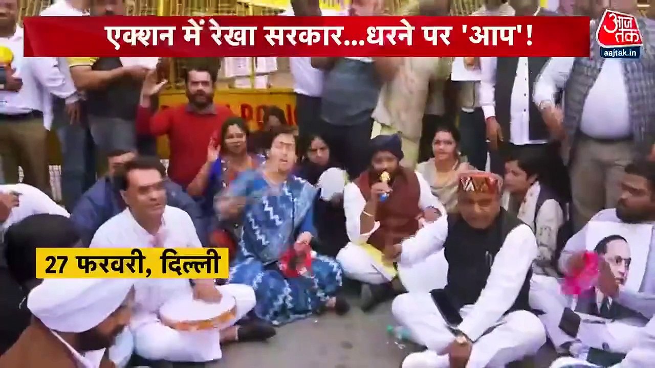 Delhi Vidhan Sabha में CAG की दूसरी रिपोर्ट पेश की गई, Kejriwal सरकार पर भ्रष्टाचार के गंभीर आरोप