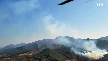 '건조경보' 경북 봉화 야산에 불...60대 주민 심정지 / YTN