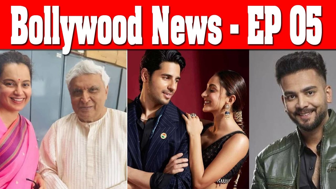 Bollywood News EP 05 | 28 Feb 2025 | Asif Khan