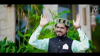 Had Sarkar Tay Muk Gaye Ay - New Miraaj Special Kalam 2023 - Umair Zubair