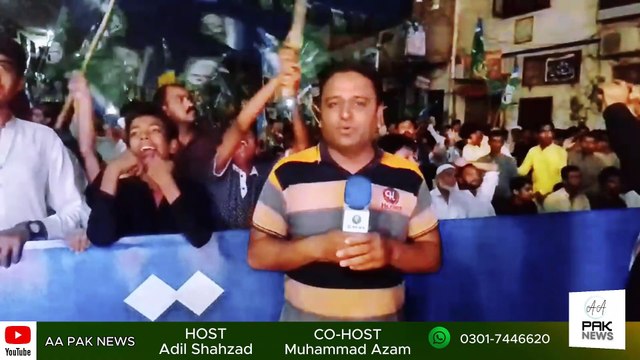 Jamat-e-Islami Multan Jalsa