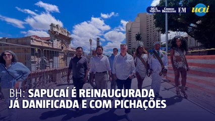 Parte da Rua Sapucaí é reinaugurada com pichações