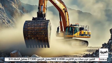 معادن أوكرانيا النادرة.. فرصة ترمب للتفوق على الصين