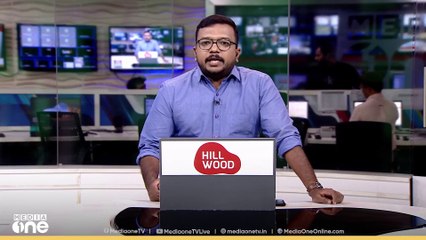 MDMAയുമായി ദന്ത ഡോക്ടർ പിടിയിൽ