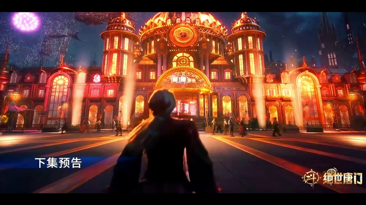 Soul Land 2 EP 91 Preview [New Preview]