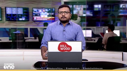 ജോയിന്റ് കൗൺസിൽ നേതാവ് പ്രജിത്തിനെതിരെ ഗുരുതര ആരോപണവുമായി  വയനാട് കലക്ട്രേറ്റിൽ ആത്മഹത്യക്ക് ശ്രമിച്ച ജീവനക്കാരി