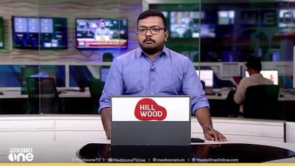 രാജാക്കാട് സുഹൃത്തിനെ കൊലപ്പെടുത്തിയ കേസ്; പ്രതിക്ക് ജീവപര്യന്തം