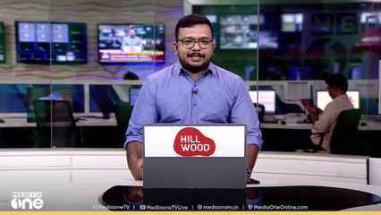 വന്യജീവി ആക്രമണത്തിൽ  തിരുവമ്പാടിയിൽ വനം മന്ത്രിയെ പ്രതീകത്മകമായി  കൂട്ടിലടച്ച്  മുസ്‌ലിം ലീഗിന്റെ പ്രതിഷേധം..