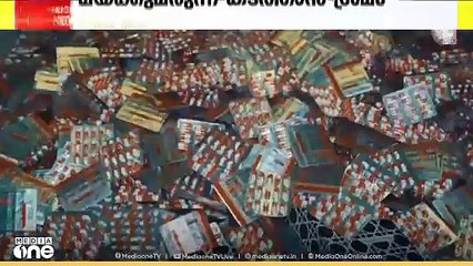 സൗദിയിലേക്ക് മയക്കുമരുന്ന് കടത്താൻ ശ്രമിച്ച ആറ് പേർ പിടിയിൽ
