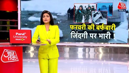 हिमाचल प्रदेश में भारी बर्फबारी व बारिश, मंडी की ब्यास नदी में उफान