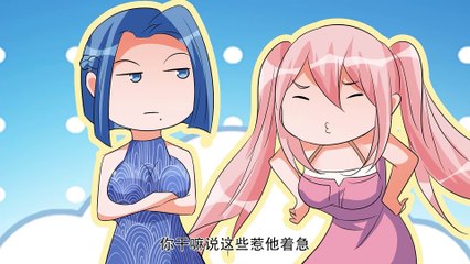 The Emperor's Son-in-law Episode 83 In Multiple Subtitles