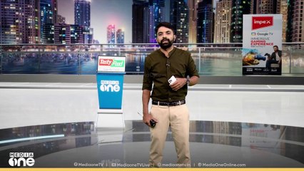 റിയൽ കേരള ഫുട്ബോൾ ടൂർണമെന്‍റ്; വിജയ് മസാല BFC ചാമ്പ്യന്മാര്‍