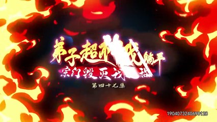 Invincible Master: My Disciples Are Super Gods Episode 47 In Multiple Subtitles