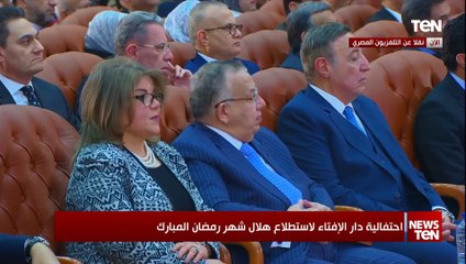دار الإفتاء: اليوم الجمعة هو المتمم لشهر شعبان وغدا السبت أول أيام شهر رمضان المبارك