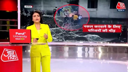 हरियाणा में दीवार फांदकर परीक्षा में नकल, शिक्षा व्यवस्था की विश्वसनीयता पर उठे सवाल