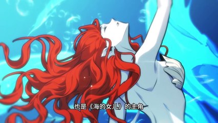 I Am The Strongest Boss Episode 61 In Multiple Subtitles