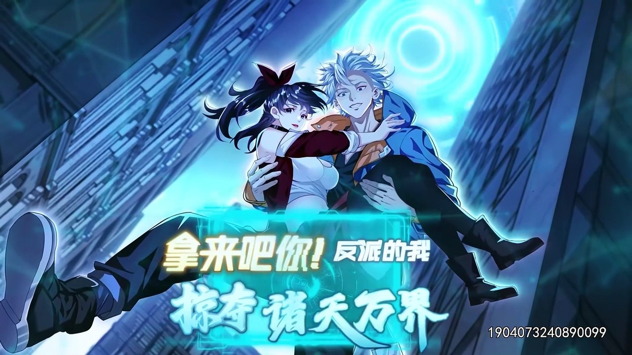 I Am The Villain Plundering The Heavens And The Worlds Episode 29 In Multiple Subtitles
