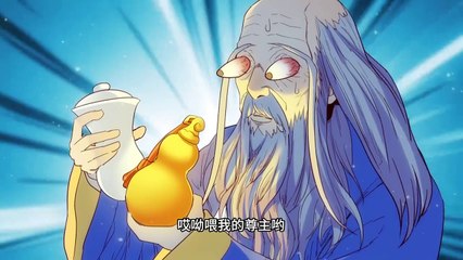 I have a lot of Yuanying Episode 34 In Multiple Subtitles