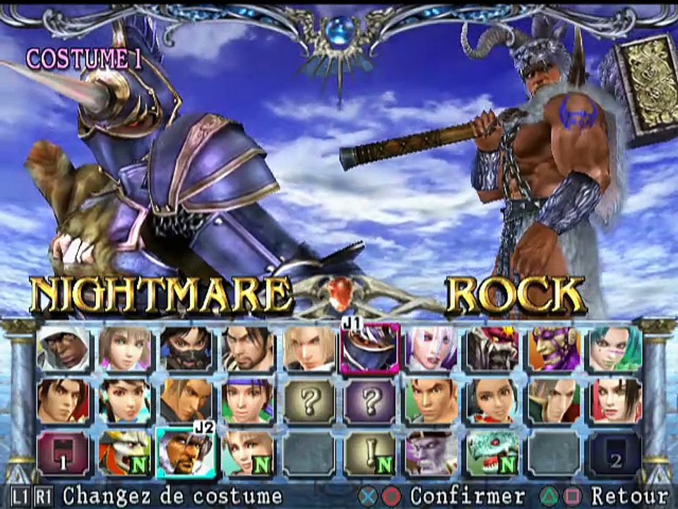 SoulCalibur III online multiplayer - ps2