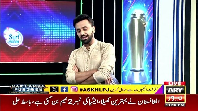 Champions Trophy 2025’s Special | Har Lamha Purjosh | Waseem Badami | EP -12 | 28th Feb 2025