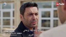 مسلسل المدينة البعيدة الحلقة 16 الاعلان 2 الرسمي مترجم HD