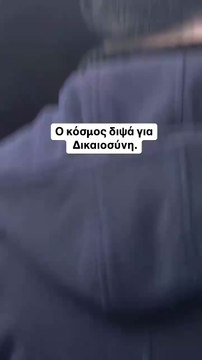 Η ανάρτηση του Χρήστου Μάστορα για τα Τέμπη