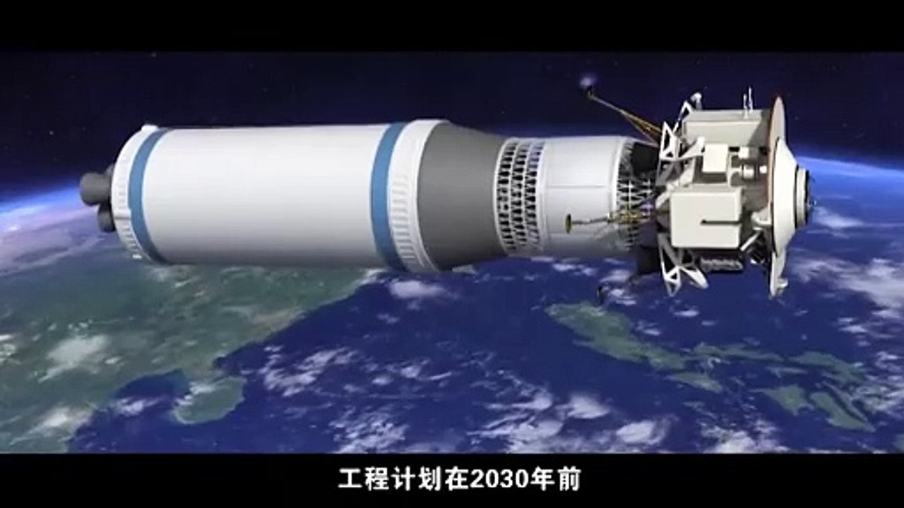 China's Crewed Moon Mission Rover And Lander Revealed In Animation