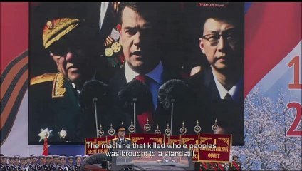 900 Days (900 дней, 2011)