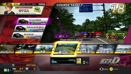 20250219 福岡 桜ＢＬＡＤＥ 大阪フタバボウル泉大津店